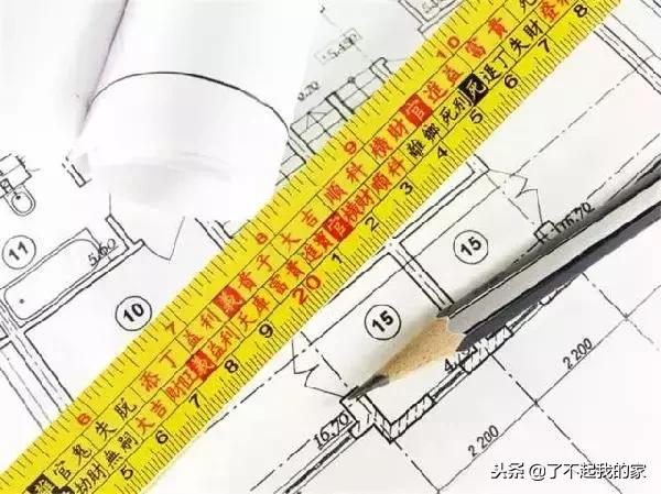 鲁班尺的专业用法，做工程需要了解一下